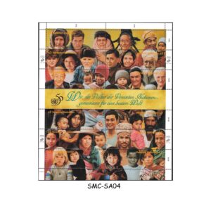 Stamps from UNITED NATIONS - 1995 50 YEARS OF UNO - MINIATURE SHEET MNH