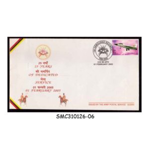 Stamps from INDIA - 2005 89 ARMOURED REGIMENT COVER ISSUED BY THE ARMY POSTAL SERVICE with CANCL.