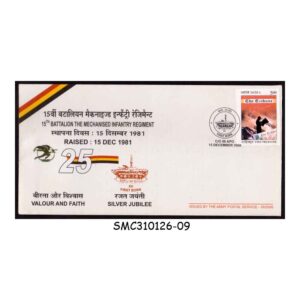 Stamps from INDIA - 2006 15th BATTALION THE MECHANISED INFANTRY REGIMENT COVER ISSUED BY THE ARMY POSTAL SERVICE with CANCL.