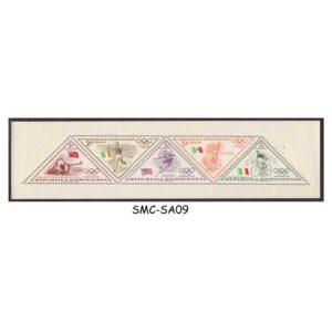 Stamps from DOMINICA - 1957 OLYMPIC GAMES MELBOURNE - MIN. SHEET MINT NH