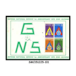 Stamps from GUYANA - 1975 1st ANNIV. GUYANA NATIONAL SERVICE GNS - MIN. SHEET MINT NH
