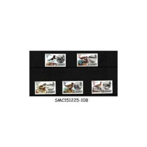 Stamps from ALDERNEY - 1984 BIRDS - 5V - MINT NH