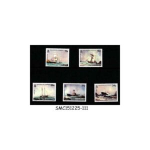 Stamps from ALDERNEY - 1987 ALDERNEY SHIPWRECKS / SHIPS - 5V - MINT NH