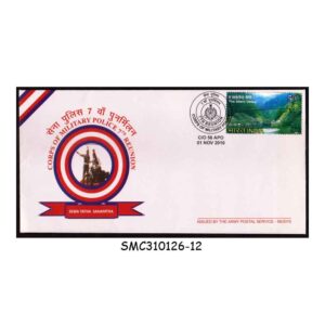 Stamps from INDIA - 2010 CORPS OF MILITARY POLICE 7th REUNION COVER ISSUED BY THE ARMY POSTAL SERVICE with CANCL.