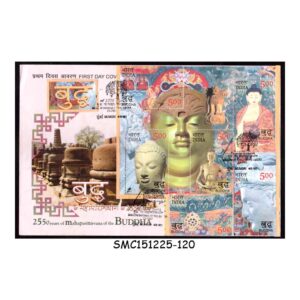 Stamps from INDIA - 2007 2550yrs OF MAHAPARINIRVANA OF THE BUDDHA - FDC