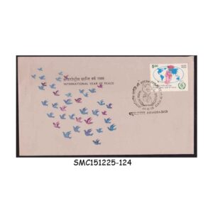 Stamps from INDIA - 1986 INTERNATIONAL YEAR OF PEACE - FDC