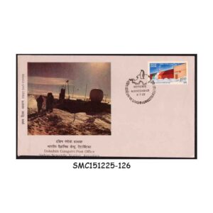 Stamps from INDIA - 1989 DAKSHIN GANGOTRI POST OFFICE - FDC