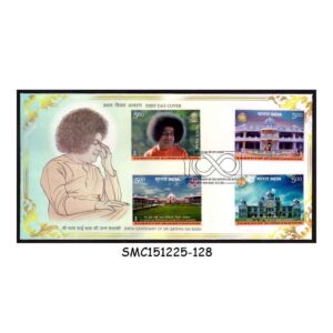 Stamps from INDIA - 2025 BIRTH CENTENARY OF SRI SATHYA SAI BABA - FDC