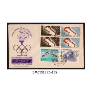 Stamps from INDIA - 1968 & 1972 SUMMER OLYMPIC GAMES - COMBO FDC