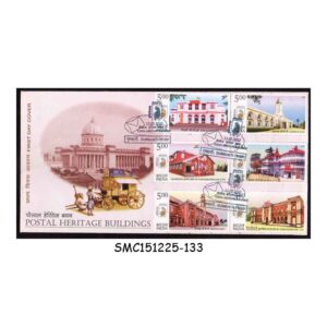 Stamps from INDIA - 2010 POSTAL HERITAGE BUILDINGS / INDIPEX 2011 - FDC