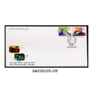 Stamps from INDIA PAPUA NEW GUINEA JOINT ISSUE - 2017 NATIONAL BIRDS - FDC