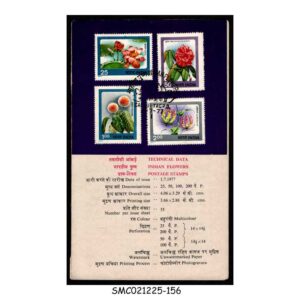 Stamps from INDIA - 1977 INDIAN FLOWER - BROCHURE - FDI