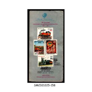 Stamps from INDIA - 1987 CENTENARY OF SOUTH EASTERN RAILWAY - BROCHURE - FDI