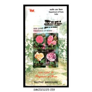 Stamps from INDIA - 2007 FRAGRANCE OF ROSES - MS - BROCHURE - FDI