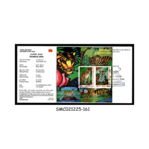 Stamps from INDIA - 2011 CHILDREN'S DAY - BROCHURE - FDI