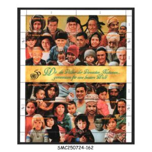 Stamps from UNITED NATIONS - 1995 50 YEARS OF UNO - MIN. SHEET MINT NH