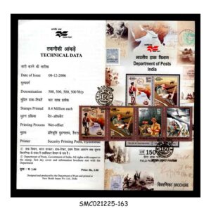 Stamps from INDIA - 2006 150 YEARS OF FIELD POST OFFICE - BROCHURE - FDI