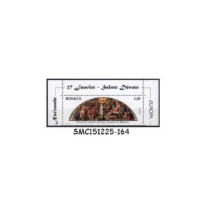 Stamps from MONACO - 1998 EUROPA 1st ISSUE NATIONAL FESTIVALS - 1V MINT NH