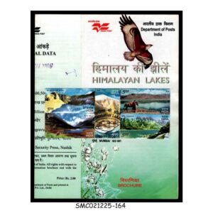 Stamps from INDIA - 2006 HIMALYAN LAKES - BROCHURE - FDI