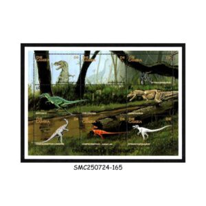 Stamps from GAMBIA - 1992 DINOSAURS / PREHISTORIC ANIMALS - MIN. SHEET MINT NH