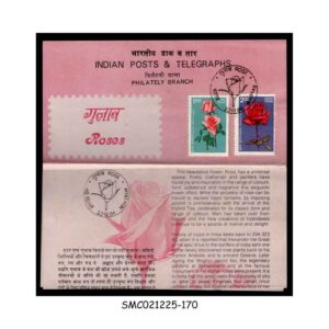Stamps from INDIA - 1984 ROSES - BROCHURE - FDI