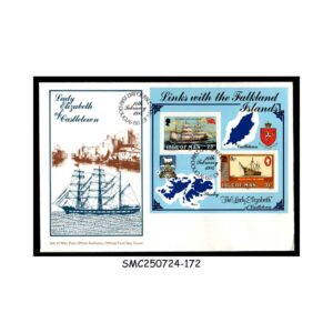 Stamps from ISLE OF MAN - 1984 LADY ELIZABETH OF CASTLETOWN / SHIP - FDC