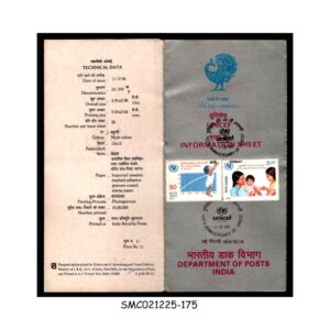 Stamps from INDIA - 1986 UNICEF - BROCHURE - FDI