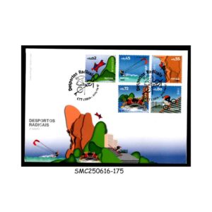 Stamps from PORTUGAL - 2015 EXTREME SPORTS - FDC