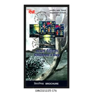Stamps from INDIA - 2007 CHILDREN'S DAY - BROCHURE - FDI