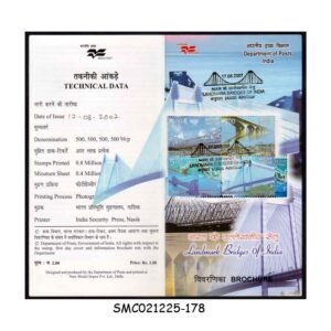 Stamps from INDIA - 2007 LANDMARK BRIDGE OF INDIA - BROCHURE - FDI