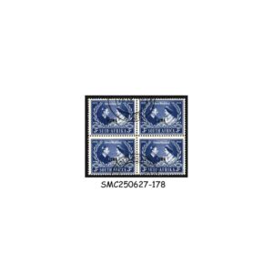 Stamps from SOUTH WEST AFRICA - 1948 ROYAL SILVER WEDDING KGVI - OVPT - BLOCK OF 4 - USED