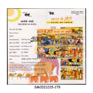 Stamps from INDIA - 2007 FAIRS OF INDIA - BROCHURE - FDI