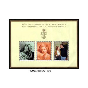 Stamps from BELGIUM - 2008 80th BIRTH ANNIV. OF QUEEN FABOLA SG#MS4182 - MIN. SHEET MINT NH