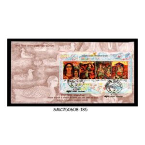 STAMPS FROM INDIA - 2007 WOMEN'S DAY - M/S - FDC