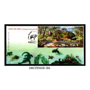 STAMPS FROM INDIA - 2015 ZOOLOGICAL SURVEY OF INDIA M/S - FDC