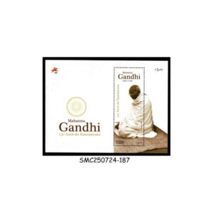 Stamps from PORTUGAL - 2019 150th BIRTH ANNIVERSARY OF MAHATMA GANDHI - FABRIC MIN. SHEET MNH