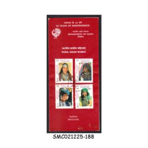 Stamps from INDIA - 1997 RURAL INDIAN WOMEN - BROCHURE - FDI