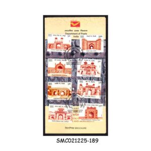 Stamps from INDIA - 2019 HISTORICAL GATES OF INDIAN FORTS & MONUMENTS - BROCHURE - FDI