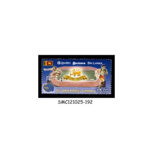 Stamps from SRI LANKA - 2022 CENTENARY OF ATHLETICS IN SRI LANKA - 1V - MINT NH