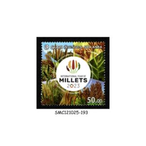 Stamps from SRI LANKA - 2023 INTERNATIONAL YEAR OF MILLET - 1V - MINT NH