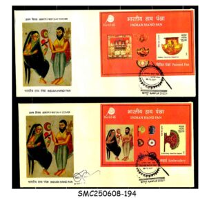 STAMPS FROM INDIA - 2017 INDIAN HAND FAN - SET OF 2 FDC