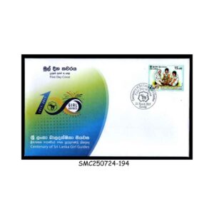 Stamps from SRI LANKA - 2017 CENTENARY OF SRI LANKA GIRL GUIDES / SCOUTS - FDC