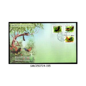 Stamps from SRI LANKA - 2018 WILD ANIMALS OF SRI LANKA - FDC