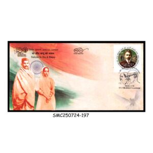 Stamps from INDIA - 2019 SALUTE TO BA & BAPU / MAHATMA GANDHI & KASTURBA GANDHI SPECIAL COVER WITH SPECIAL CANCL.