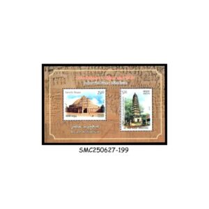 Stamps from INDIA VIETNAM JOINT ISSUE : 2018 ANCIENT RELIGIOUS ARCHITECTURE - MIN. SHEET MINT NH