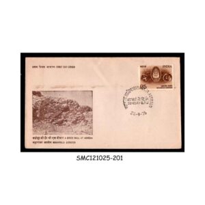 Stamps from INDIA - 1976 MAHARAJA AGRASEN - FDC