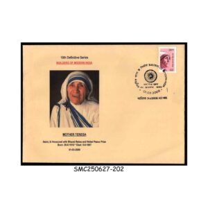 Stamps from INDIA - 2009 10th SERIES OF DEFINITIVE SERIES / MOTHER TERESA / BUILDERS OF MODERN INDIA - FDC