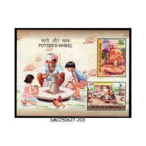 Stamps from INDIA - 2018 POTTER'S WHEEL - MIN. SHEET MINT NH