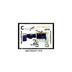 Stamps from KAZAKHSTAN - 2018 25 YEARS OF KAZAKHSTAN POST - 1V - MINT NH