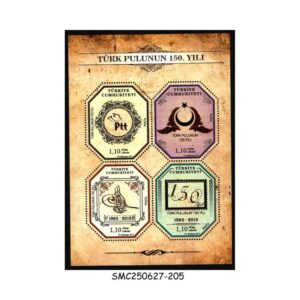 Stamps from TURKEY - 2013 150th ANNIVERSARY OF TURKISH STAMPS - MIN. SHEET MINT NH